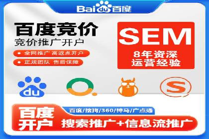 抖音信息流代理助力农产品销售的增长故事
