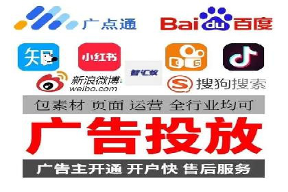 某品牌如何通过SEM代运营服务公司实现增长