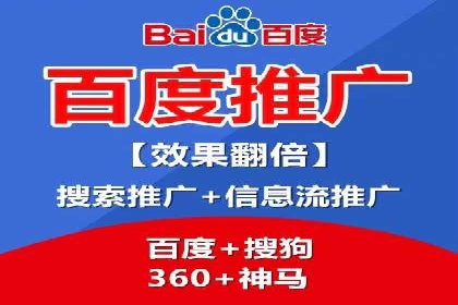 抖音信息流代理案例分享：如何实现精准营销