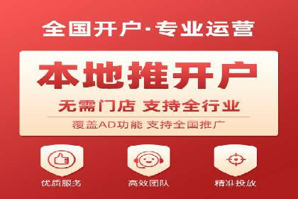 百度推广代理商成功案例：中小企业也能大放异彩